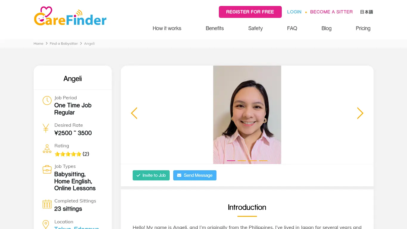 Carefinder Angeliのウェブサイト(取得時点)